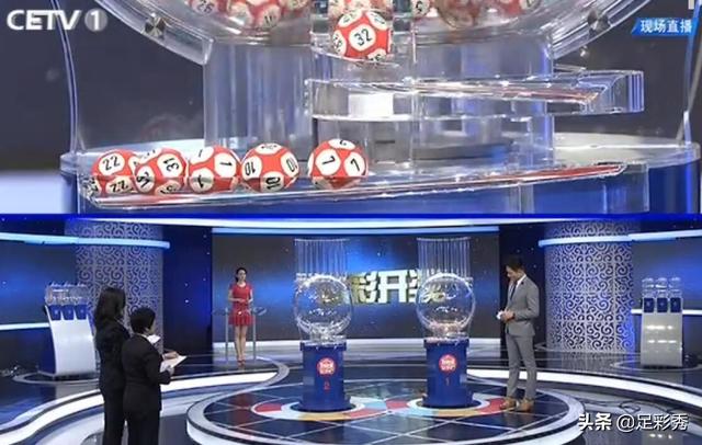 蓝月亮精选，揭秘开奖结果背后的故事开奖结果蓝月亮精选枓 小说