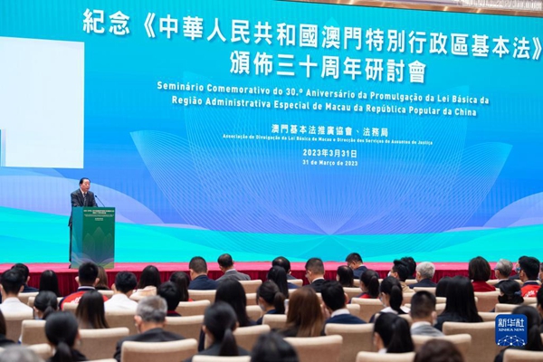 2035年澳门资料免费公开，理性看待与合法获取的重要性2023年澳门正版资料免费公开官方版