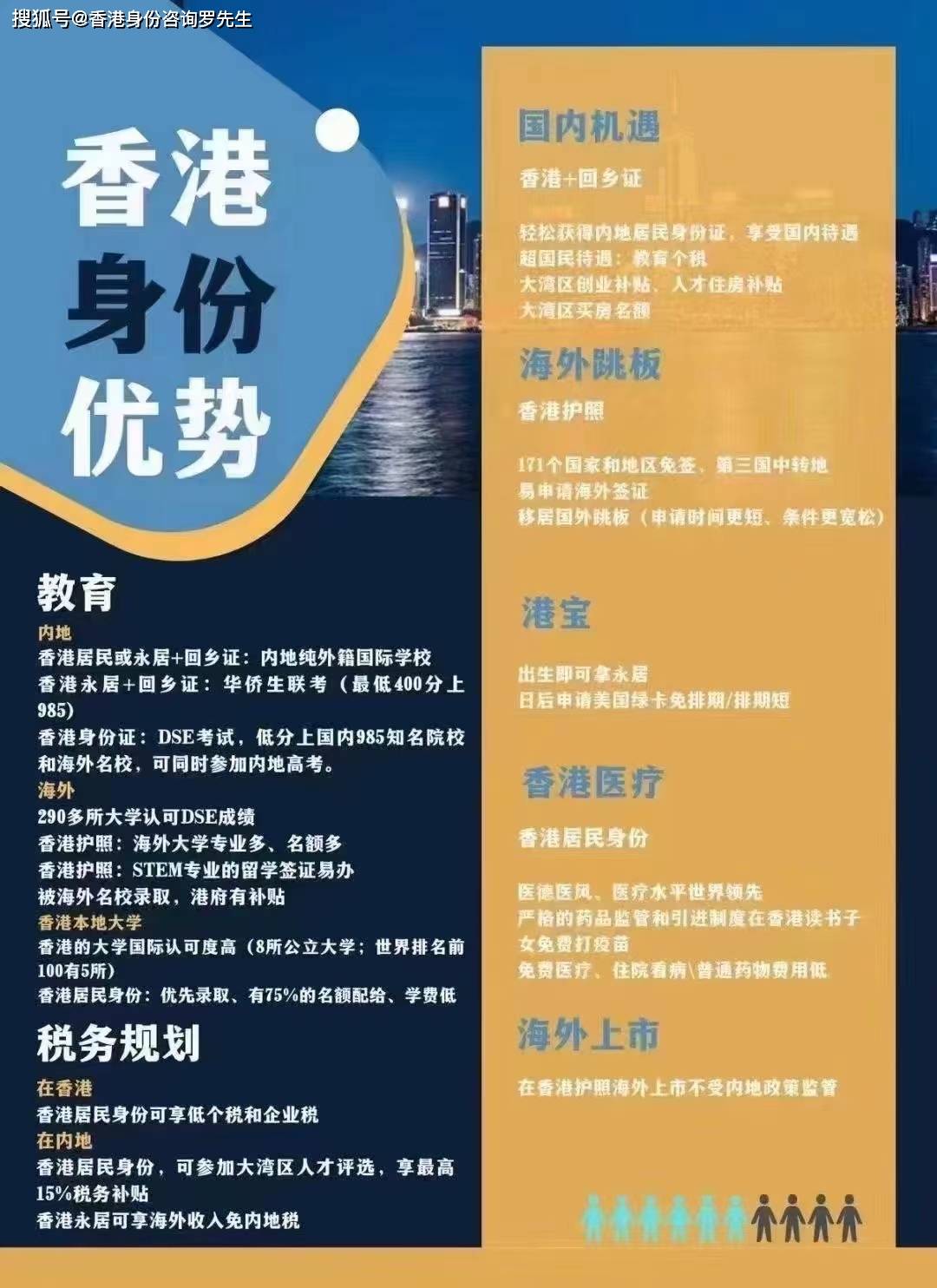 2025年5月2日 第8页