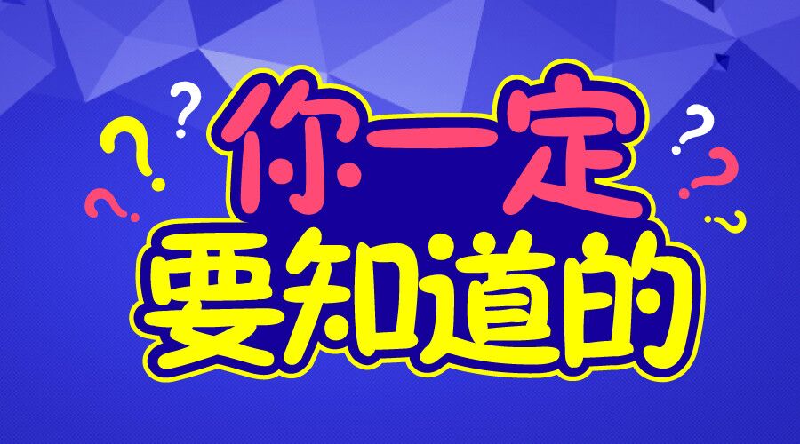 探索香港金多宝，资料大全全网解析香港金多宝免费图片资料