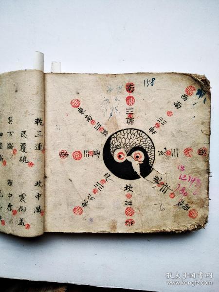 铁算如神，4987的奇妙开奖之旅铁算算盘4887开奖资料
