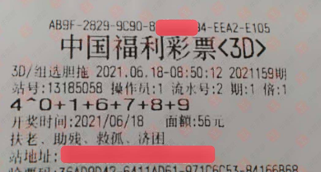 兼职工作 第10页