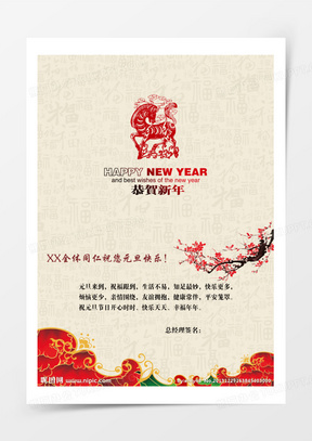 2043年澳门正版资料大全，生肖卡揭秘与未来展望澳门马开奖结果 开奖结果生肖表