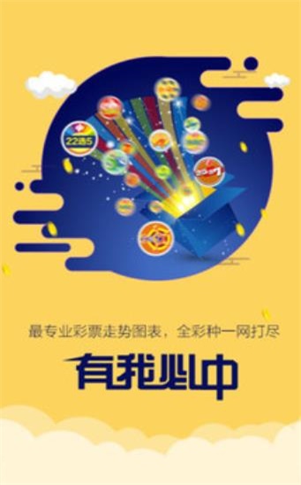 二四六天天好彩(944cc)246天