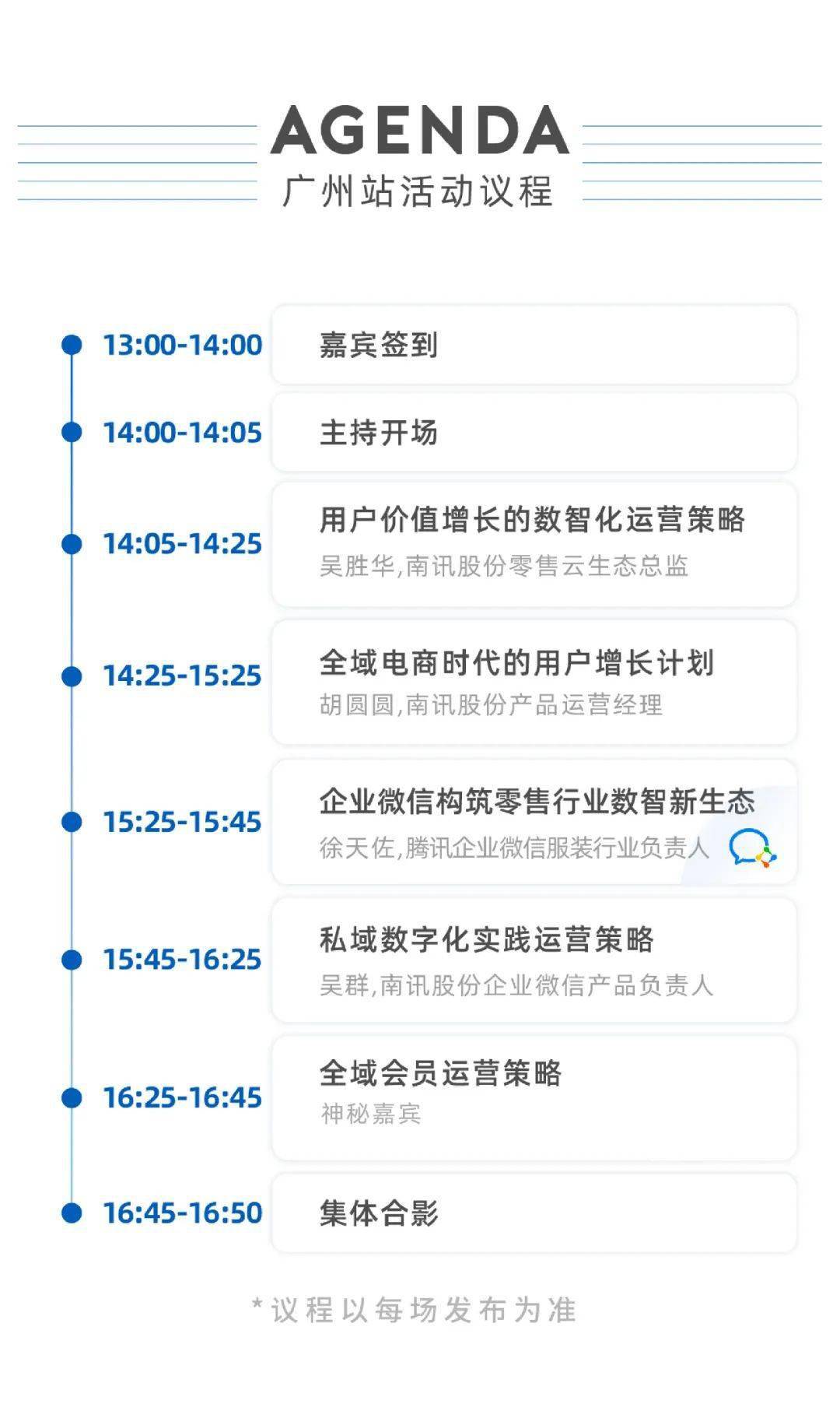 澳门新彩今日开奖结果查询指南，揭秘如何轻松获取最新信息新澳门今天开奖结果查询表查询