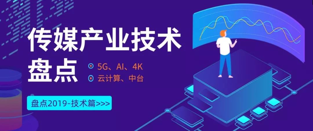 探索未来趋势，比思论坛首页的深度解析与展望比思论坛 8月3日