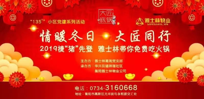 彩富网免费资料大全，与您同行在财富探索的征途彩富免费精选资料大全