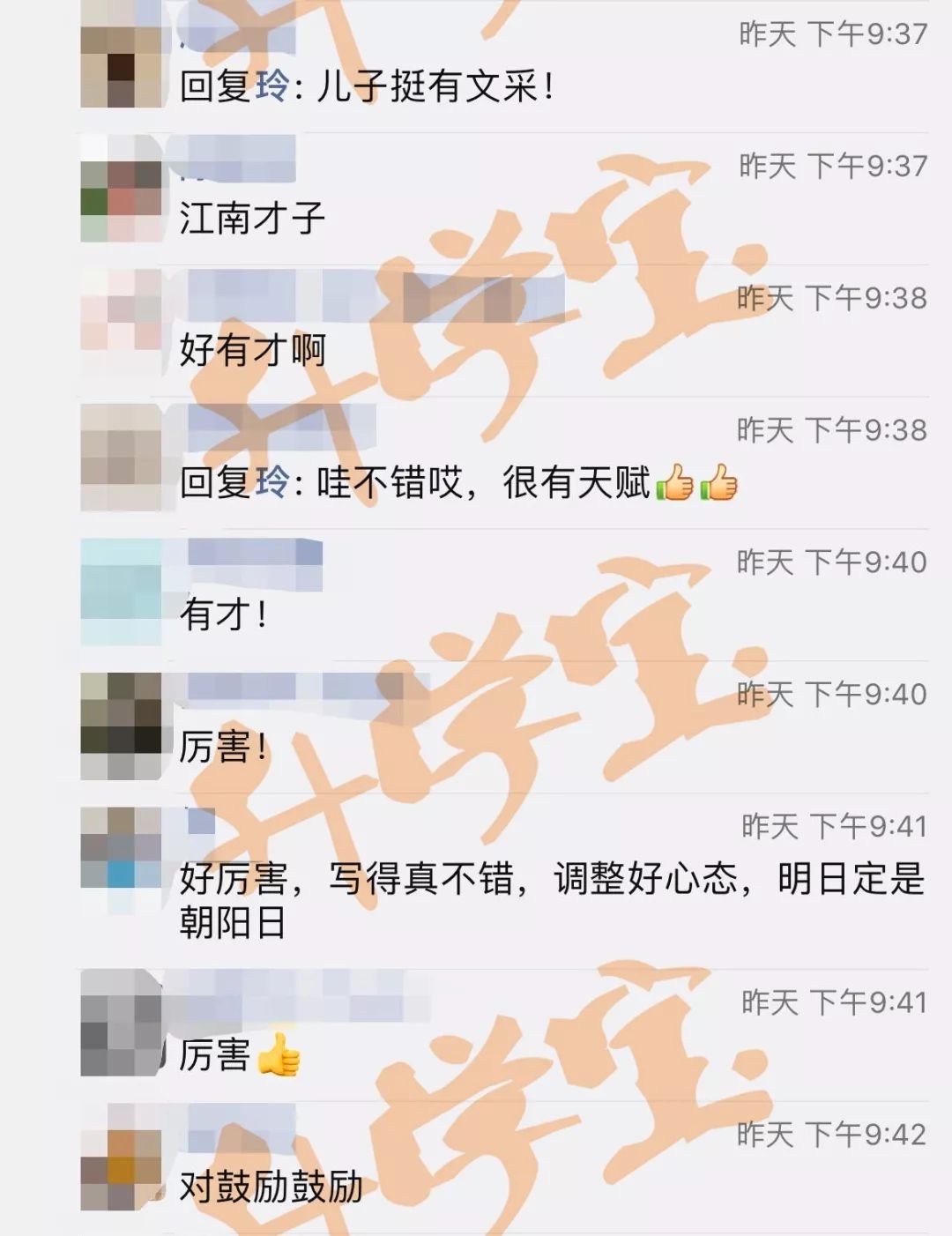 揭秘香港今晚六会彩开奖，一场数字游戏的背后与影响香港今晚六会彩开奖号码结果开奖结果