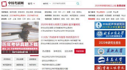 管家婆2035，解锁免费资料的高效使用方法管家婆2021