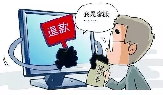 揭秘网络迷思，管家婆一肖二码10%中的真相与警示