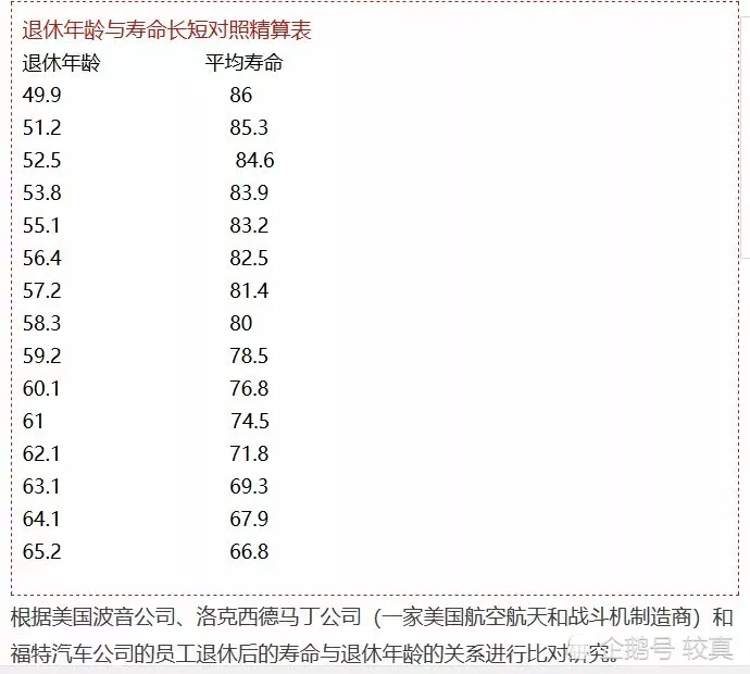 今期新澳门开奖结果记录，透视数字背后的奥秘与影响新澳门今晚开奖结果开奖记录