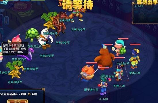 魔法哈奇，奇幻世界的奇妙冒险魔法哈奇2