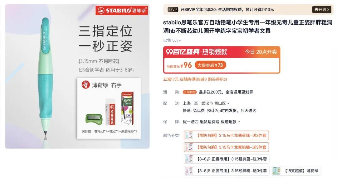 203年管家婆三期必开一期的真相与理性分析管家婆三期必开一期2023,澳门天天彩图