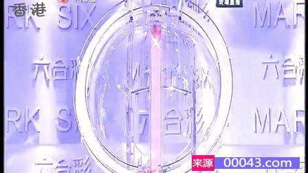 探秘香港开奖现场，见证幸运与激情的交汇香港开奖现场直播结果479999