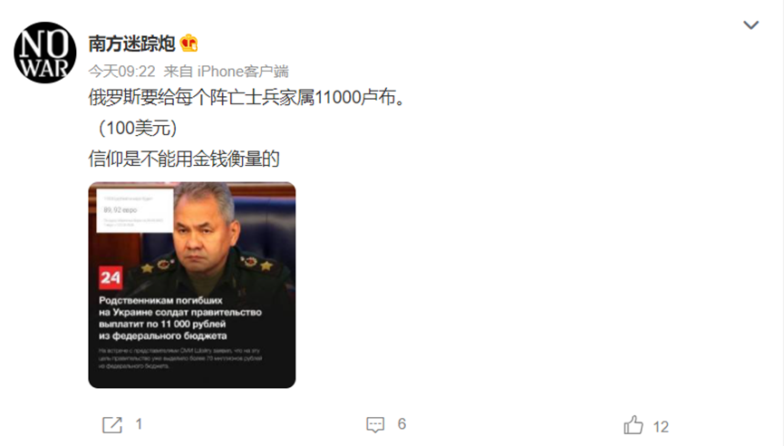 揭秘94CC背后的真相，天下彩图文资讯的第四页究竟隐藏了什么？天下彩9944天下彩图文质迅