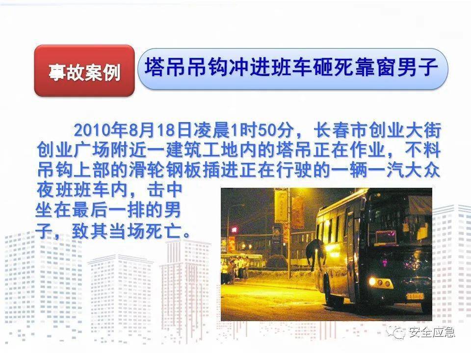 澳门资料大全，全面解析与下载指南下载澳门资料大全金花点特