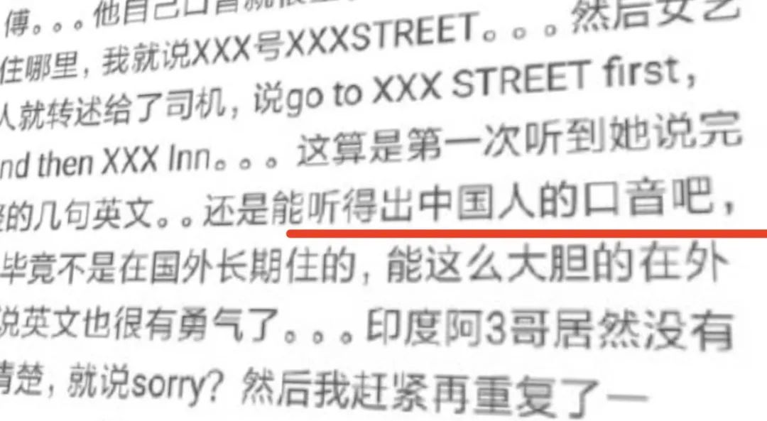 蓝姐平码论坛，数字背后的智慧与信任蓝姐平码资料大公开