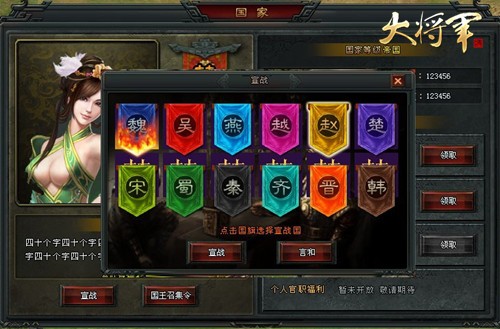 揭秘王中之王现场开奖的神秘面纱，公正、透明与科技的力量王中王开奖结合查询