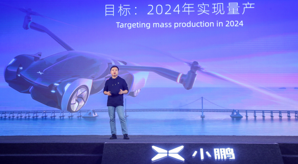 2046，新奥今晚的神秘开奖2024新奥今晚开什么2024年新澳113期开什幺码