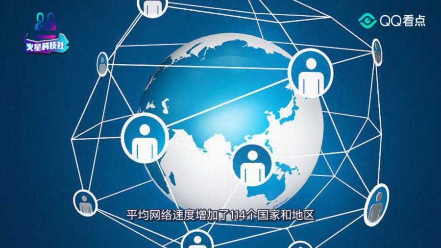 1326.cc，重塑数字时代下的信息交流与知识共享13262cc马会正版免费下载