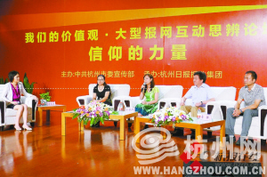 探秘黄大仙论坛，网络社区的信仰与交流黄大仙论坛高手论坛所有资料
