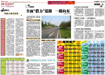 江西福彩网，公益与梦想的桥梁江西福彩网开奖查询