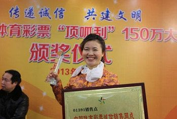 探索香港今期开奖结果，揭秘彩票背后的故事与影响香港今期开奖结果是什么号码