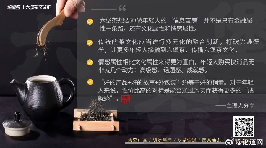 公司招聘 第5页