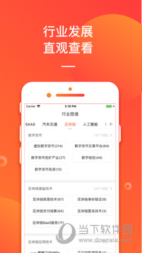 管家婆2046全年免费资料，解锁商业管理的全新维度管家婆2021年全年免费资
