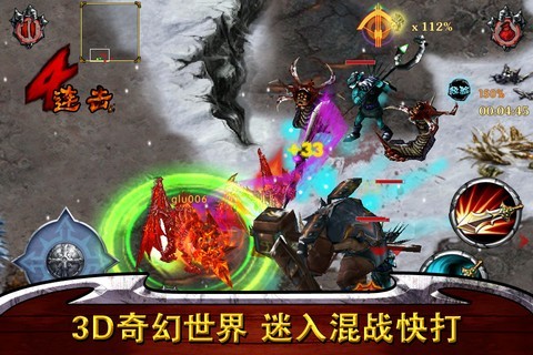 永恒战士中文版，重燃经典，再战沙场永恒战士中文版下载安装
