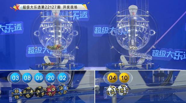 今晚揭晓，六开彩精彩纷呈，共赏幸运时刻六开釆彩今晚开奖结果2019年106期