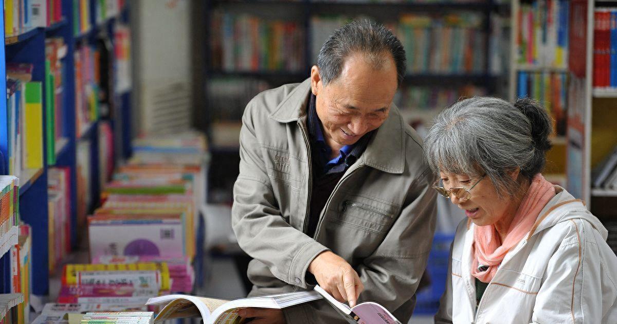 澳门2037最新饮料大全，探索多元文化与味蕾的奇妙融合澳门2023最新饮料大全下载