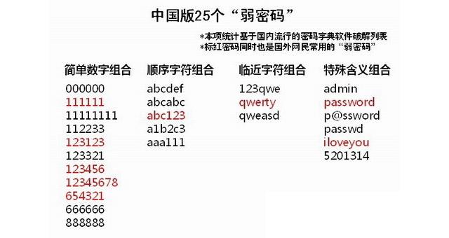 探索493217，一个数字背后的神秘与机遇