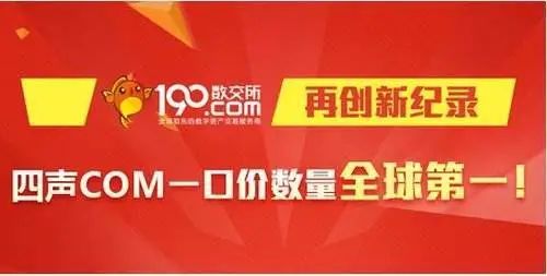 探索128kj.com，一个充满创新与机遇的在线平台118kjcom开奖结果现场直播1018