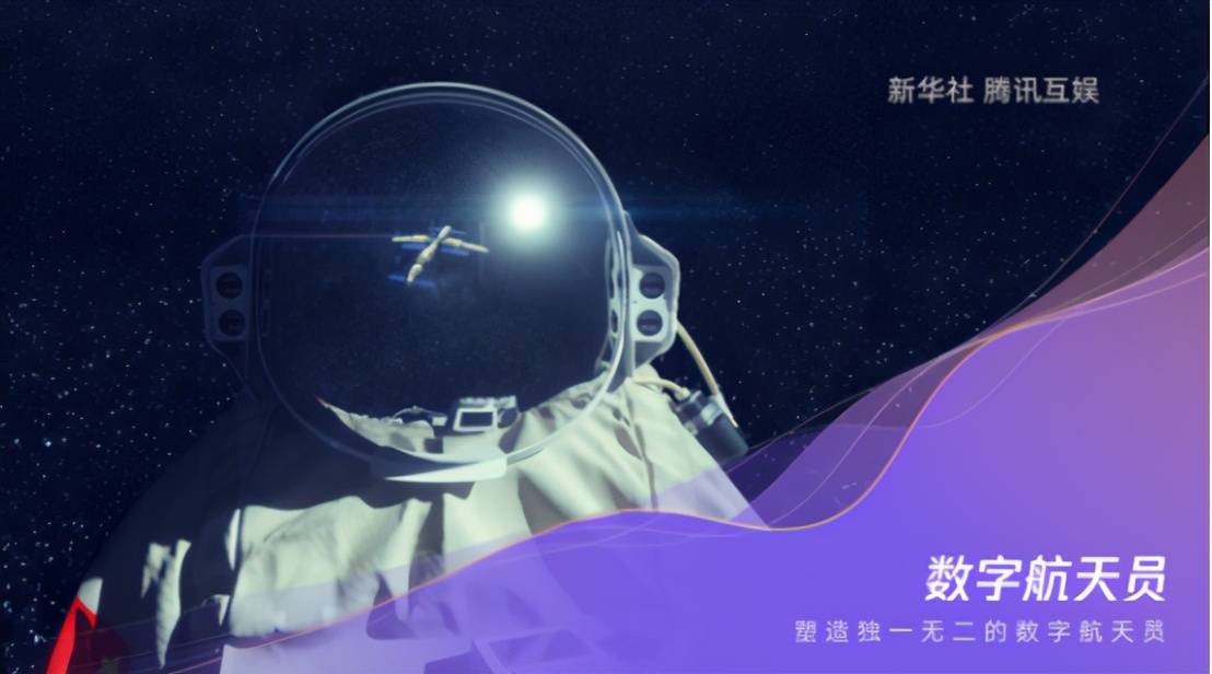探索数字世界的奇妙之旅，揭秘www.4936278510的神秘面纱