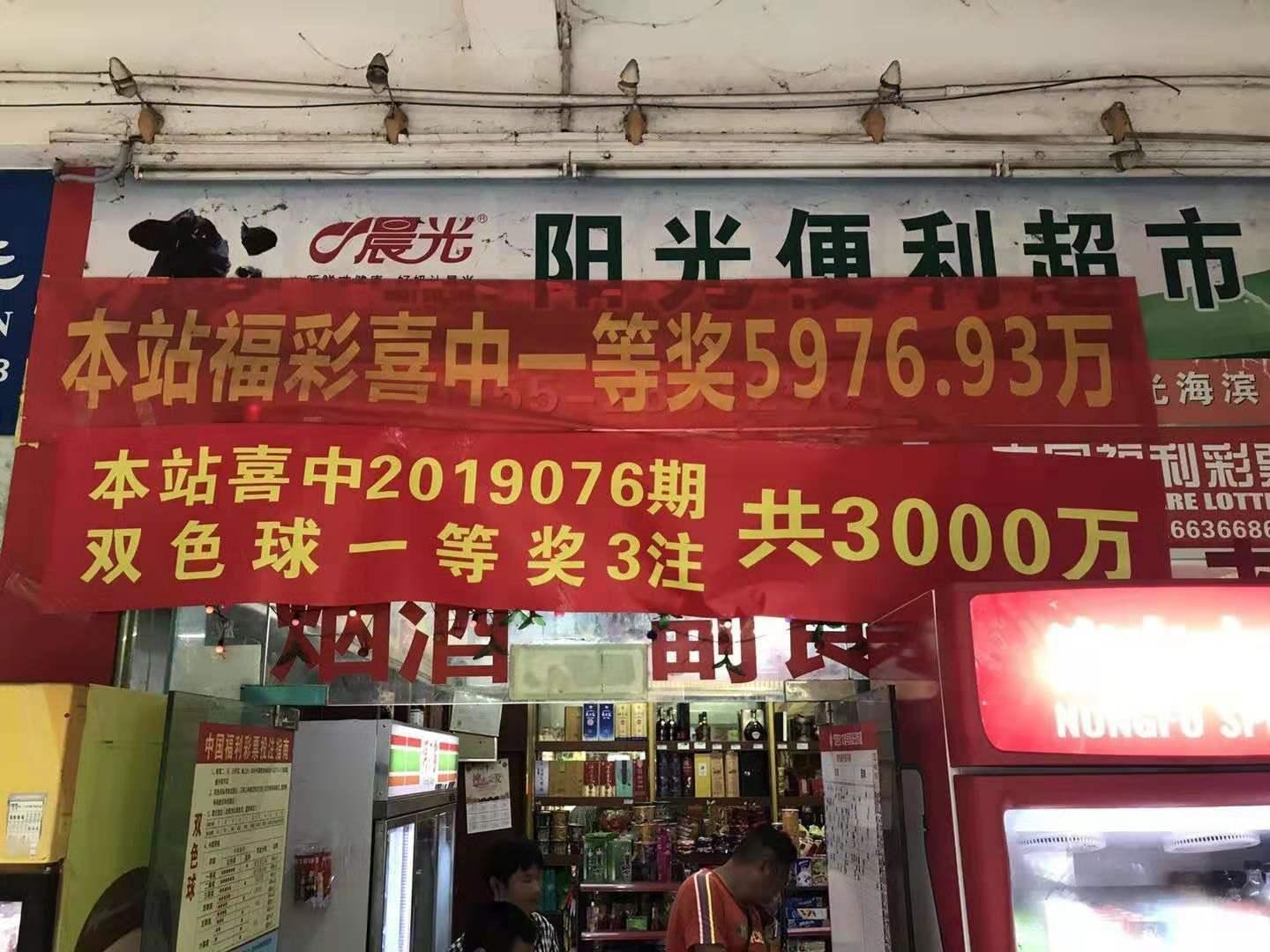 168开奖场，揭秘直播与结果背后的真相168现场开奖开奖结果查询