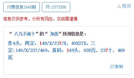 澳门管家婆，一肖、两码与中奖的奥秘澳门一码一肖一特一中直播