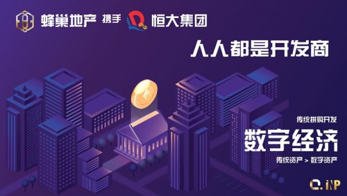 2036年，澳门历史开奖查询的数字化变革与文化传承2023澳门历史开奖查询奥彩2023年开奖金