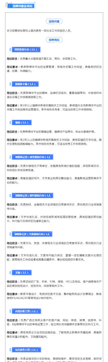 48KCCM澳彩资料图，揭秘澳门博采业的数字时代48kccm澳彩资料图正版