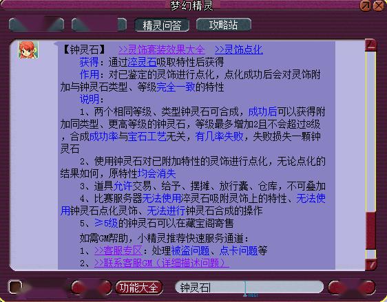 粉百合彩吧，绽放的梦幻与幸运之地牛彩网3d字谜汇总大全92期