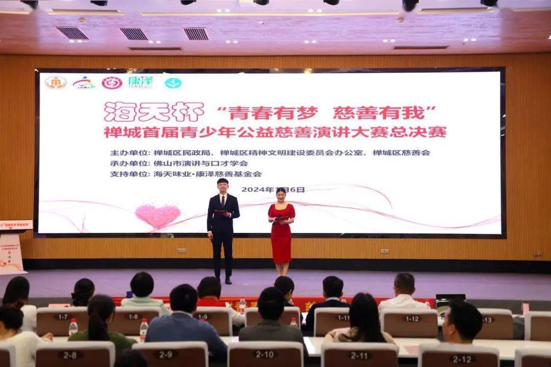小青年心水论坛，青春的交流与共鸣小青年权威心水论开奖