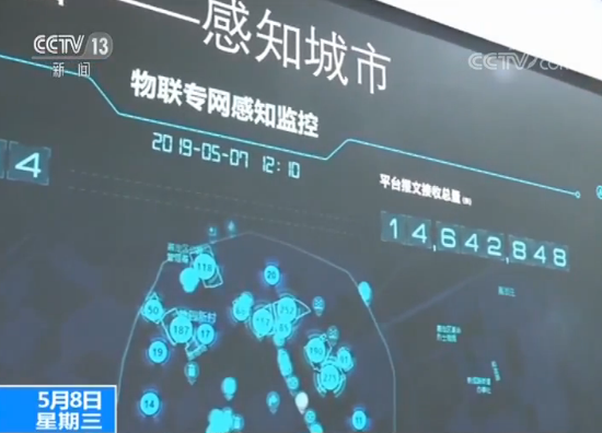 今日3D开机号与试机号的精彩揭秘，探寻数字背后的奥秘今天3d开机号和试机号开奖号多少
