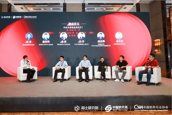 探索未来趋势，比思论坛最新网址的深度解析与前瞻2021年比思最新地址