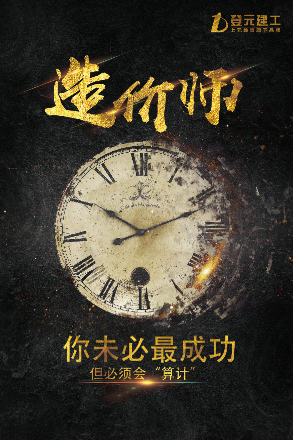 探秘黄大仙救世网，网络上的神秘力量与信仰之光黄大仙.com救世.网