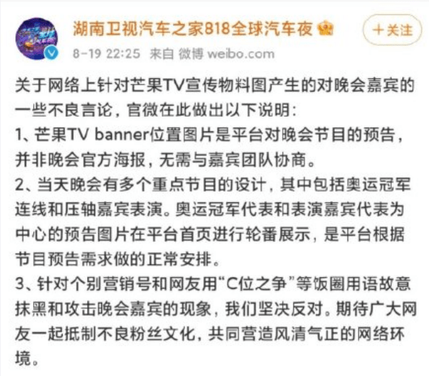 揭秘四肖三期内必出一萧的真相与误区