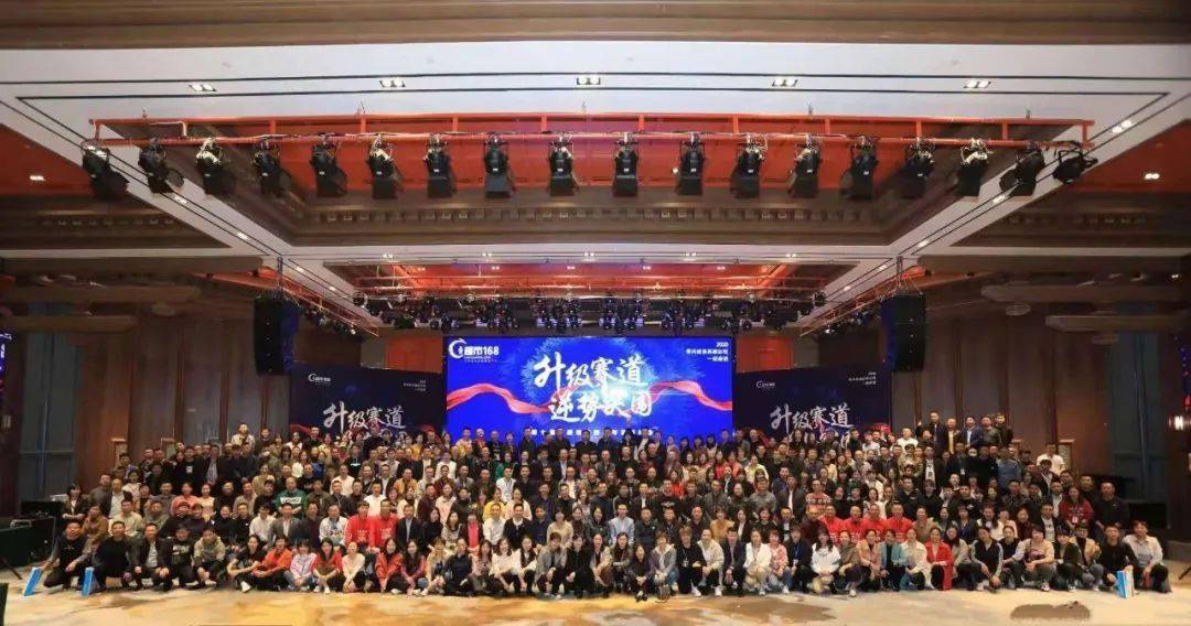 金六福心水论坛，汇聚智慧，共谋发展新篇章金六福高手论坛