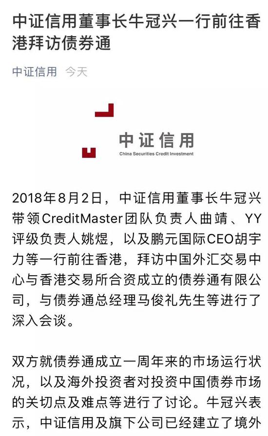 揭秘香港4790123开奖记录,数字背后的真相与误解澄清香港4777777开奖记录开奖号码