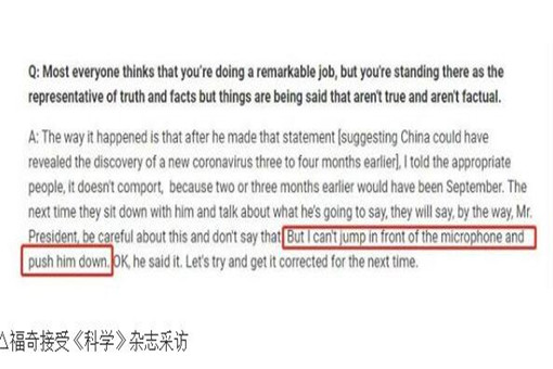揭秘香港4790123开奖记录,数字背后的真相与误解澄清香港4777777开奖记录开奖号码