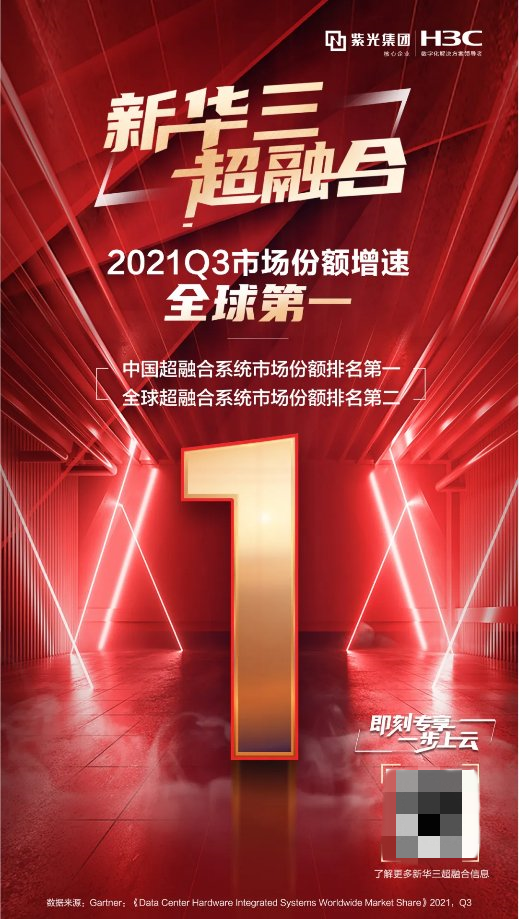 2025年5月7日 第7页