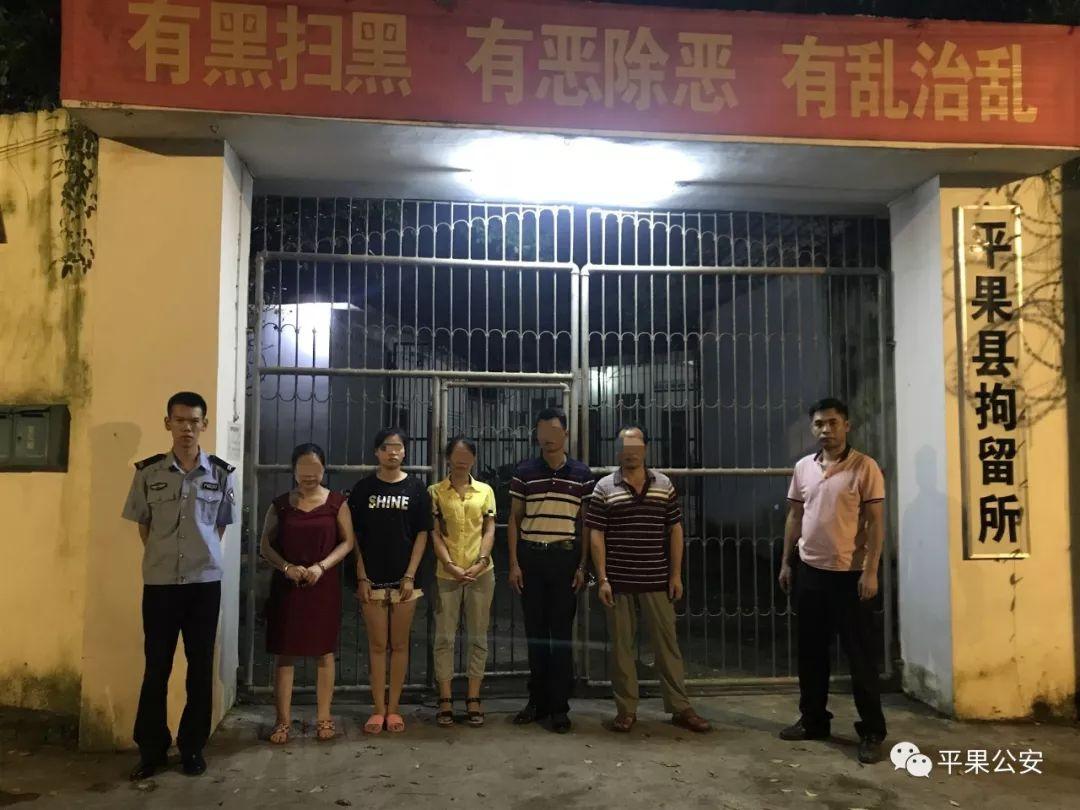澳门六开彩今日揭晓，幸运与惊喜的碰撞澳门开奖直播app下载